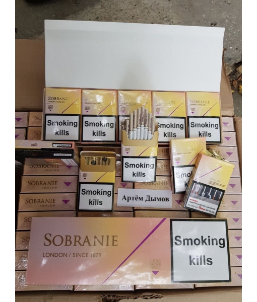 Сигареты "Sobranie розовое"
