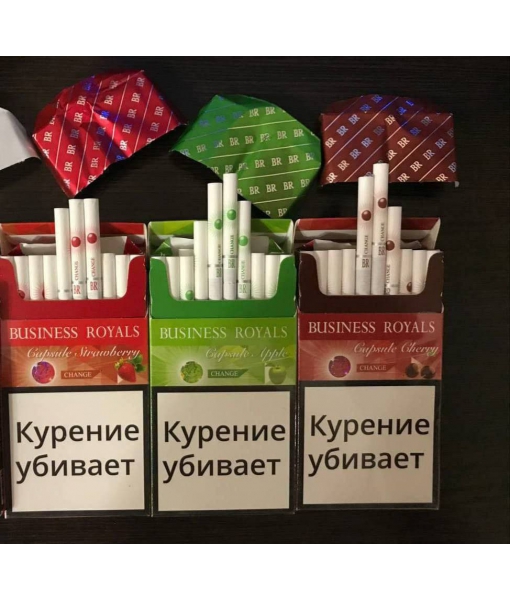 Сигареты "Бизнес роял суперслимс  клубника"